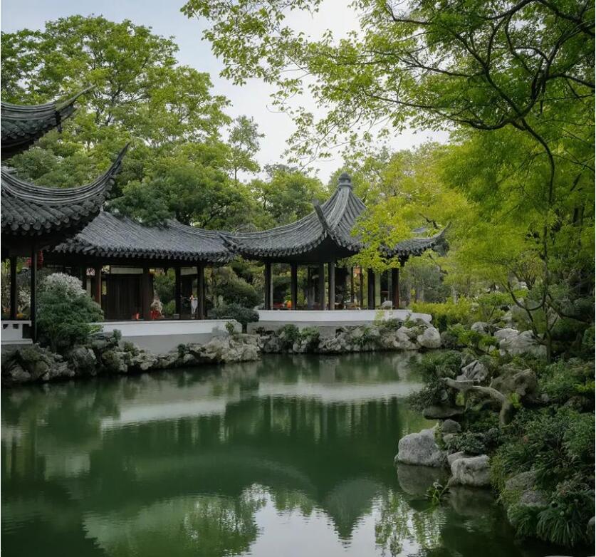 嘉峪关雪青餐饮有限公司